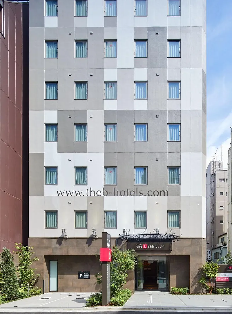 Hotel The B Shimbashi Toranomon Präfektur Tokio