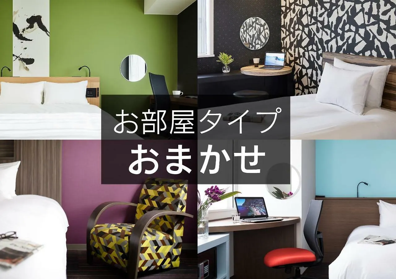 Hotel The B Shimbashi Toranomon Präfektur Tokio 3*,  Japan