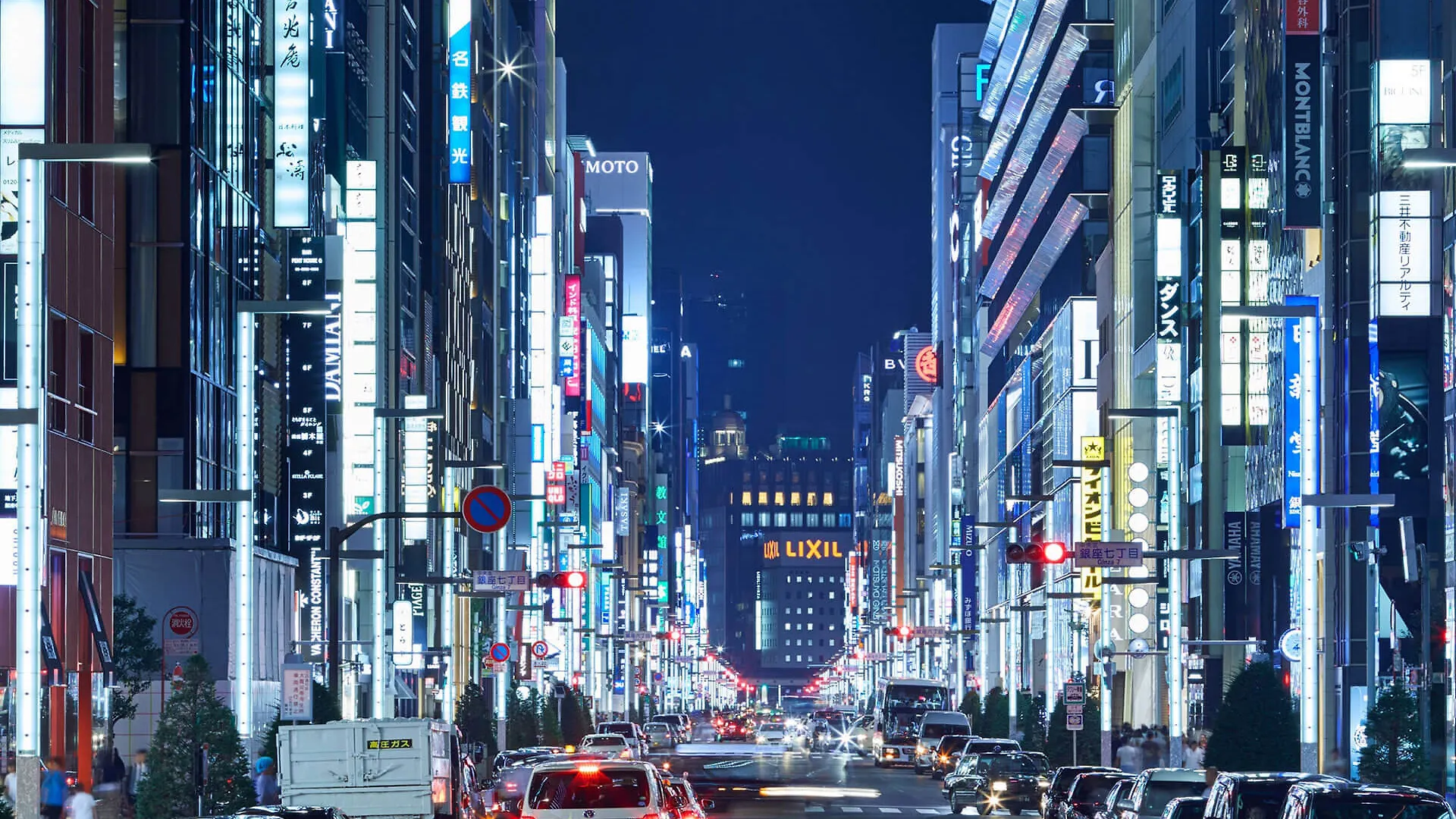 Hotel The B Shimbashi Toranomon Präfektur Tokio