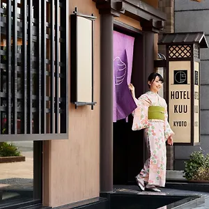 Kuu Hotel Kyōto
