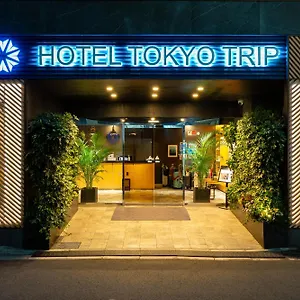 Trip Ueno Nishi Nippori Tokio