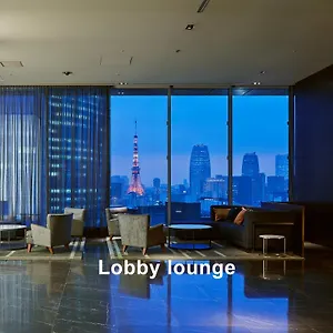 Hotel Mitsui Garden Ginza Premier, Tokyo