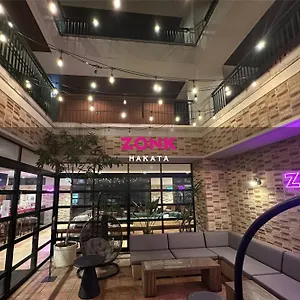 博多宗克酒店 4* 福岡