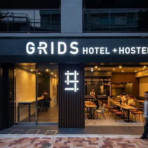 Grids Ueno Hotel&hostel Tokio