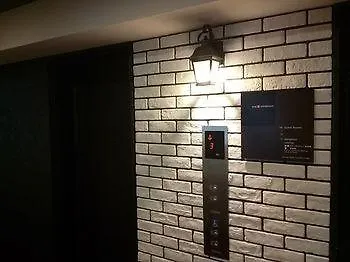 Hotel The B Shimbashi Toranomon à Tōkyō