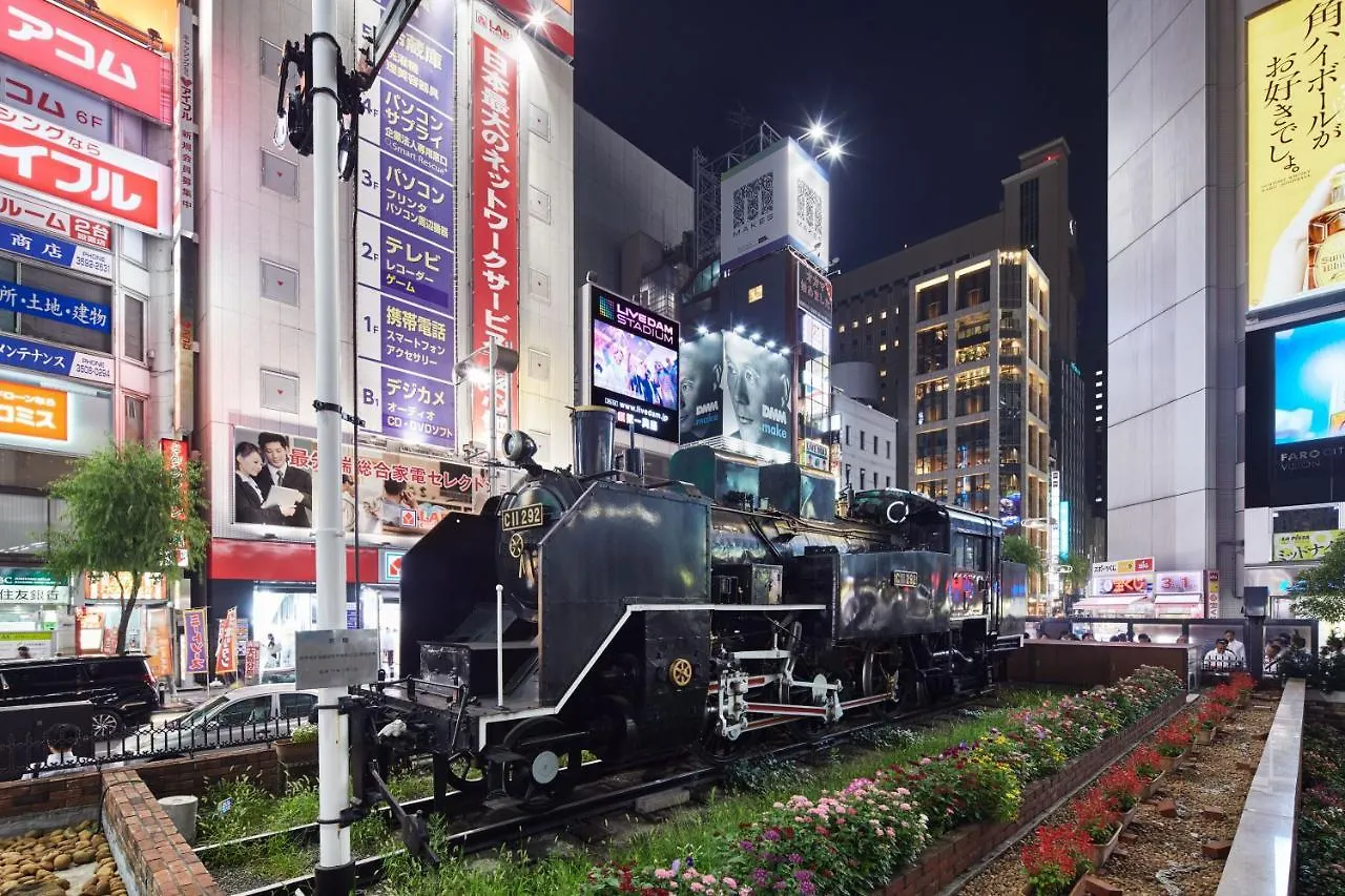 Hotel The B Shimbashi Toranomon à Tōkyō