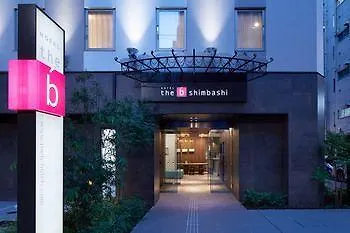 The B Shimbashi Toranomon Hotel Tokyo