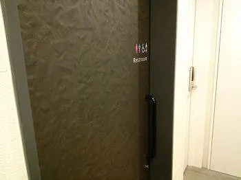 The B Shimbashi Toranomon Hotel Tokyo