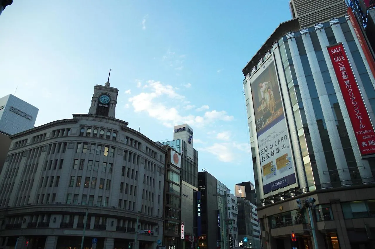 The B Shimbashi Toranomon Hotel Tokyo
